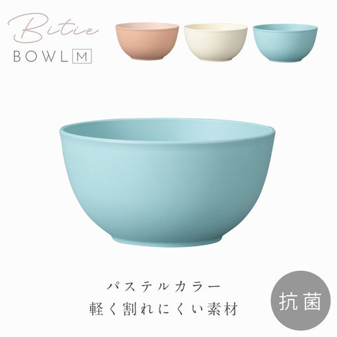bitie 和洋鉢 M.|s1